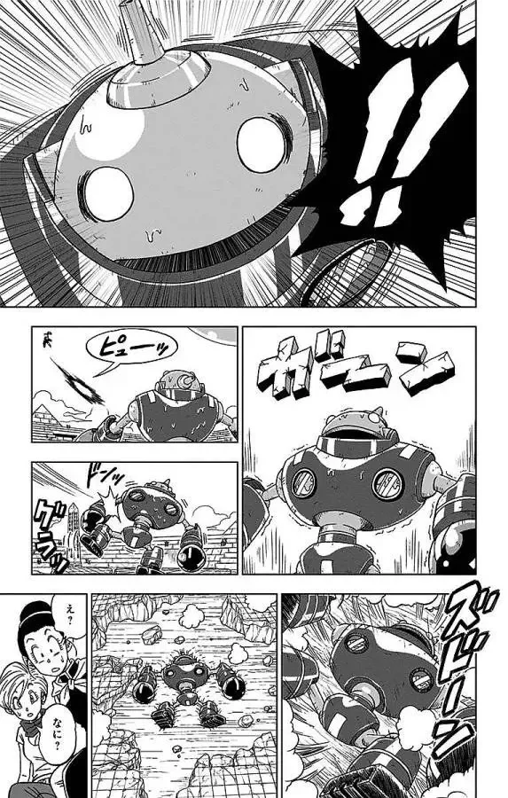 Chapitre 11 — page 19