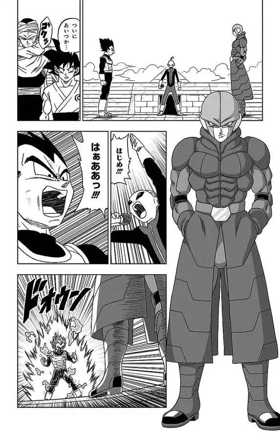 Chapitre 12 — page 18