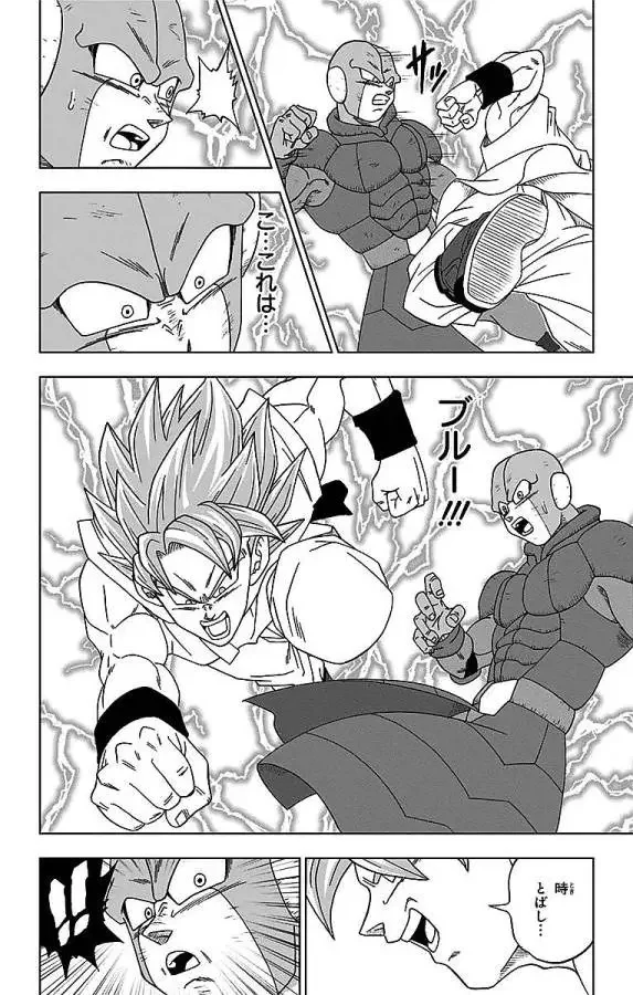 Chapitre 13 — page 24
