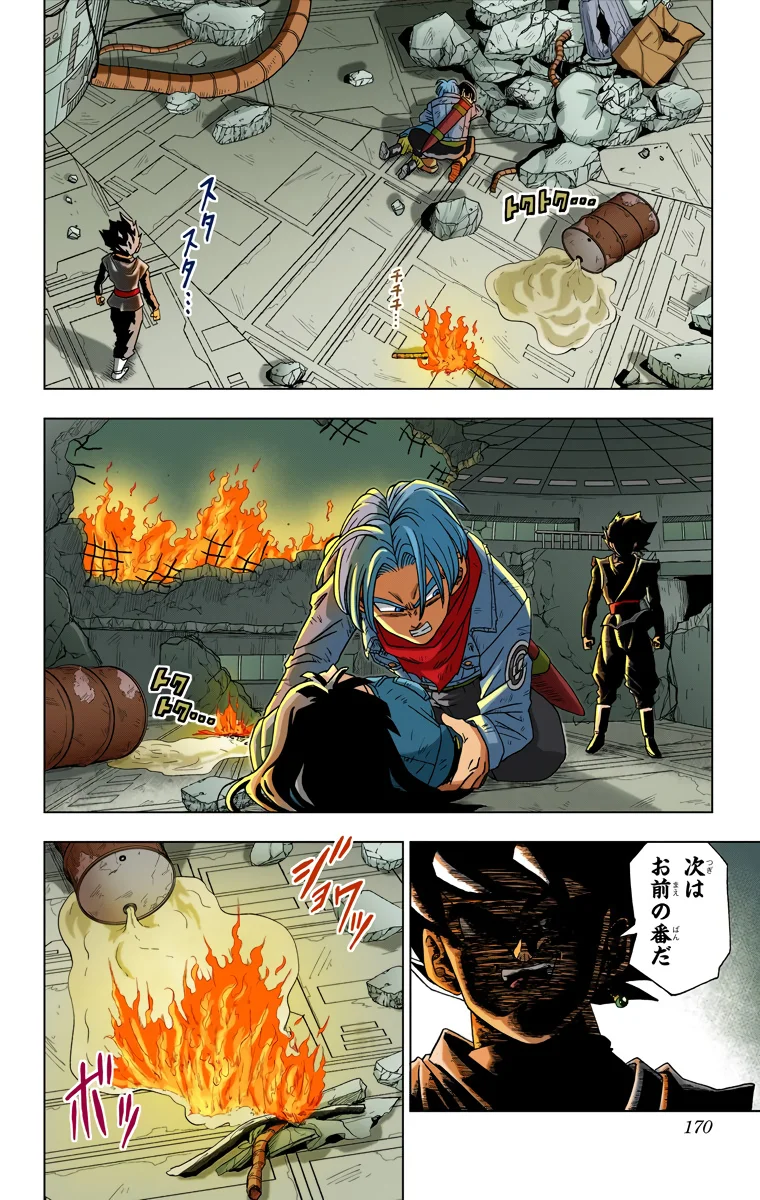 Chapitre 14 — page 38