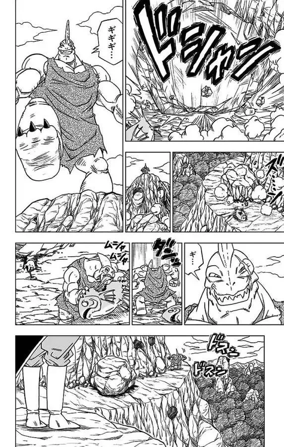 Chapitre 17 — page 4
