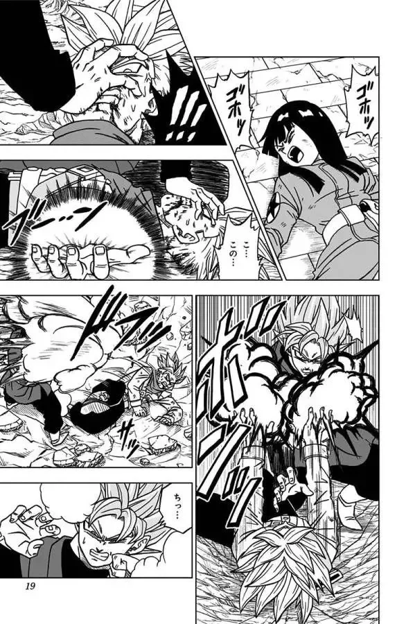 Chapitre 21 — page 13