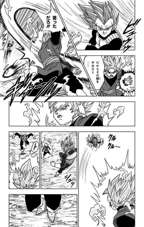 Chapitre 22 — page 15
