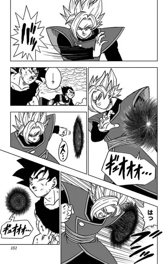 Chapitre 24 — page 3
