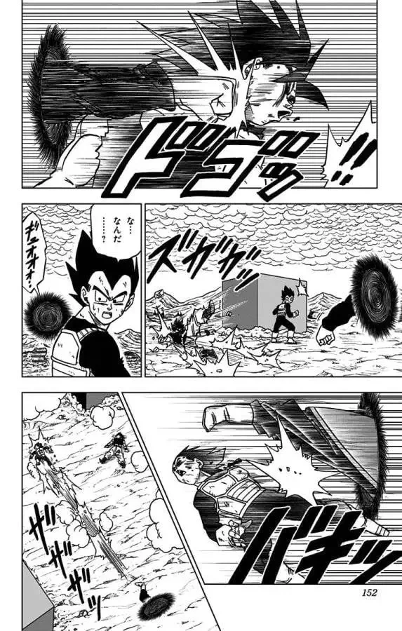 Chapitre 24 — page 4