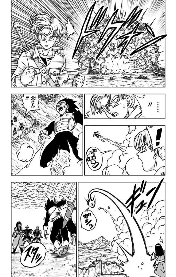 Chapitre 24 — page 10