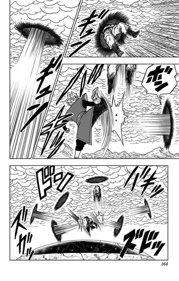 Chapitre 24 — page 16