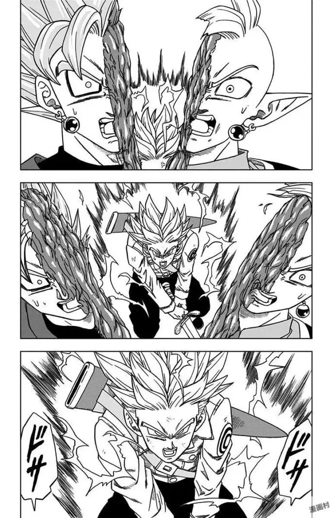 Chapitre 25 — page 29