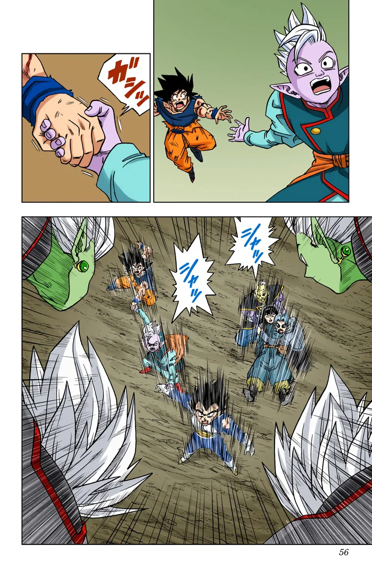 Chapitre 26 — page 4