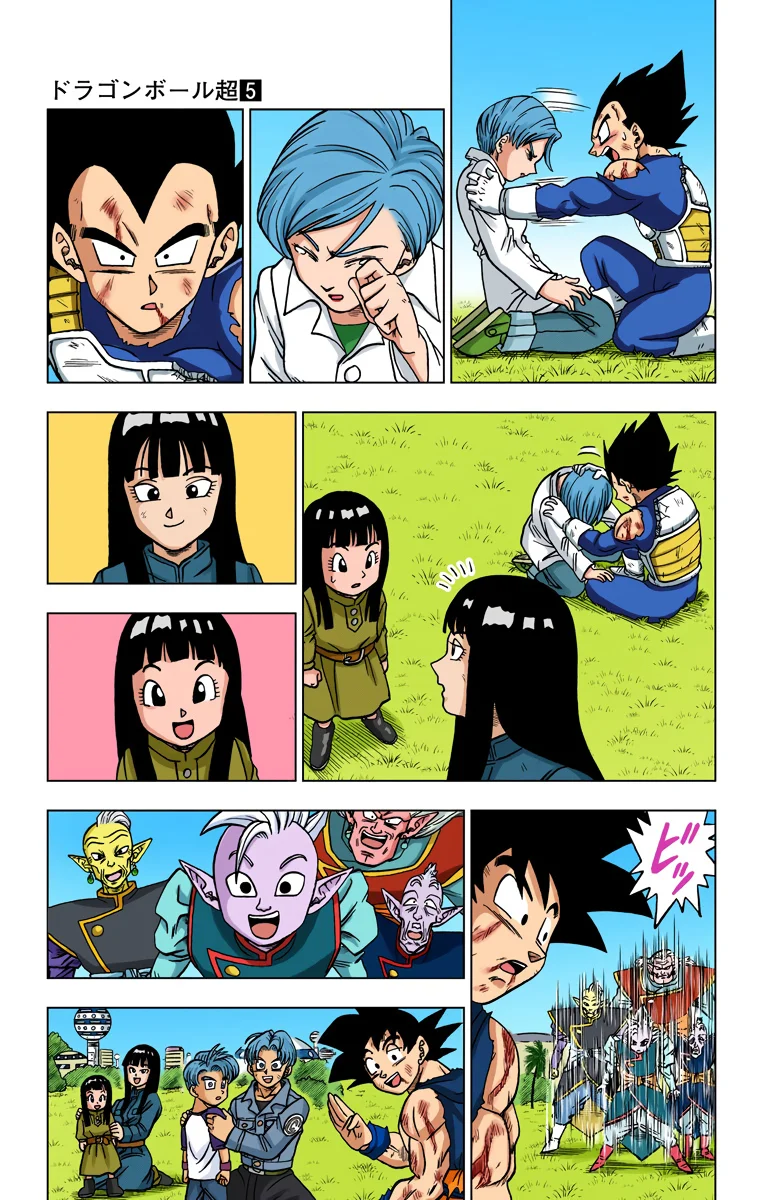 Chapitre 26 — page 27