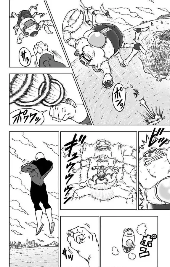 Chapitre 30 — page 40
