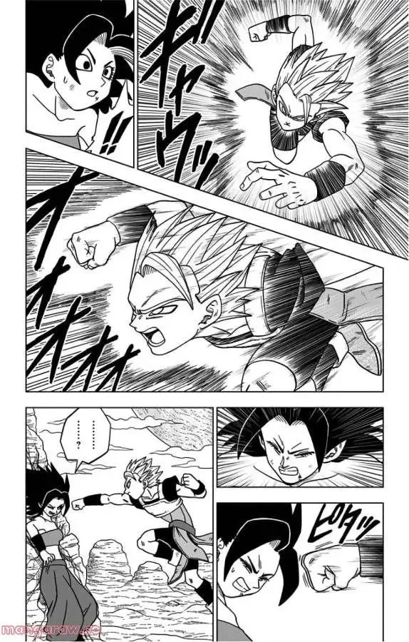 Chapitre 32 — page 14