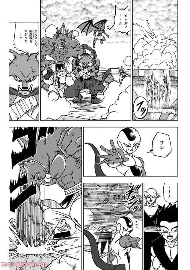 Chapitre 34 — page 25