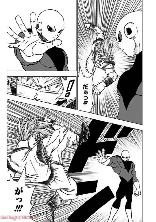 Chapitre 35 — page 11