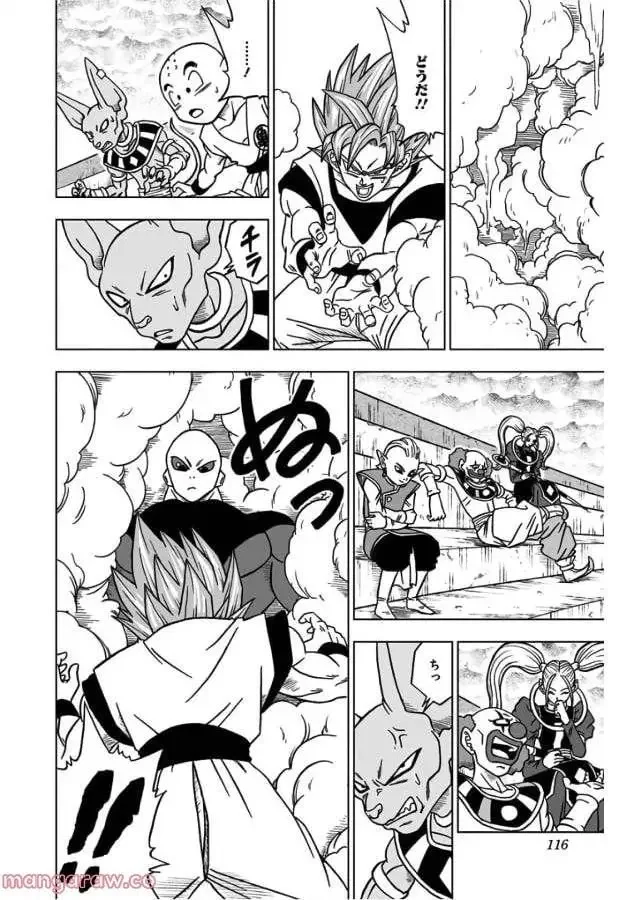 Chapitre 35 — page 18