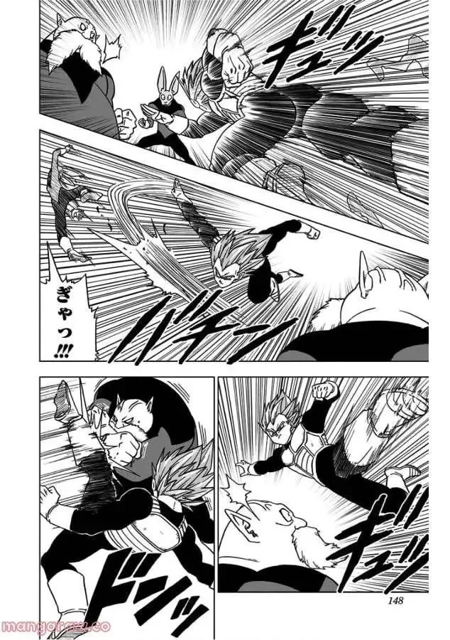 Chapitre 36 — page 4