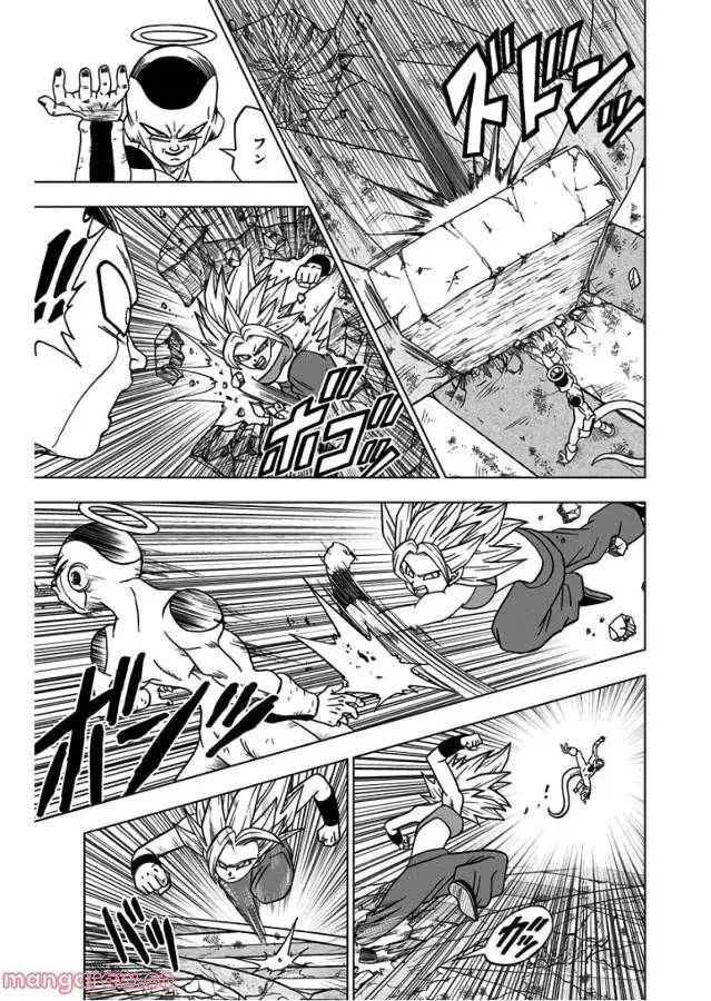 Chapitre 37 — page 5