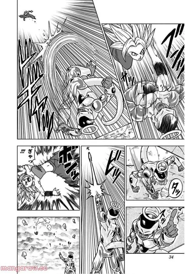 Chapitre 37 — page 28