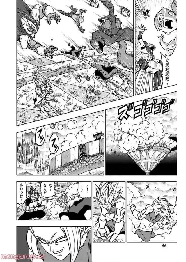 Chapitre 38 — page 5