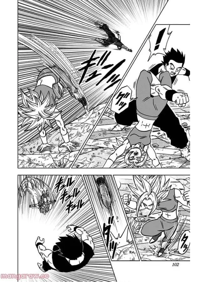 Chapitre 39 — page 4