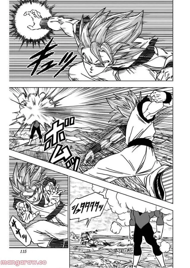 Chapitre 39 — page 17
