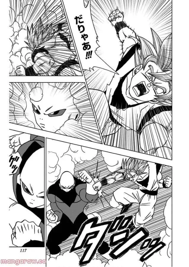 Chapitre 39 — page 19