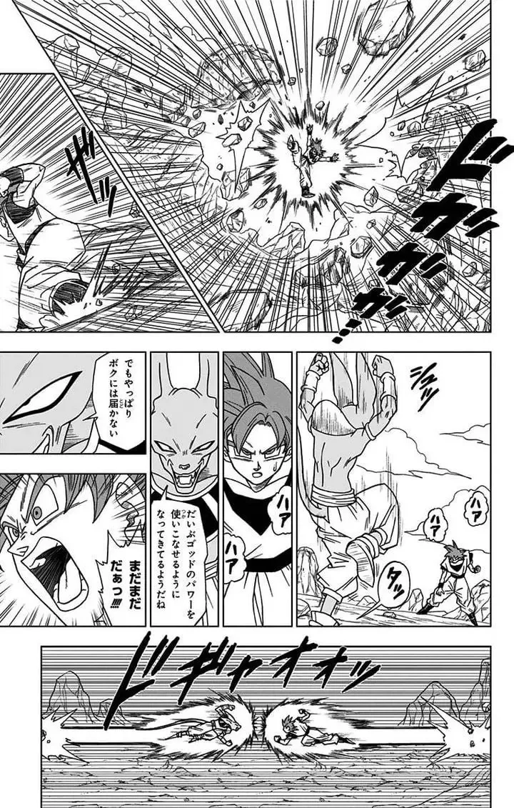 Chapitre 4 — page 9