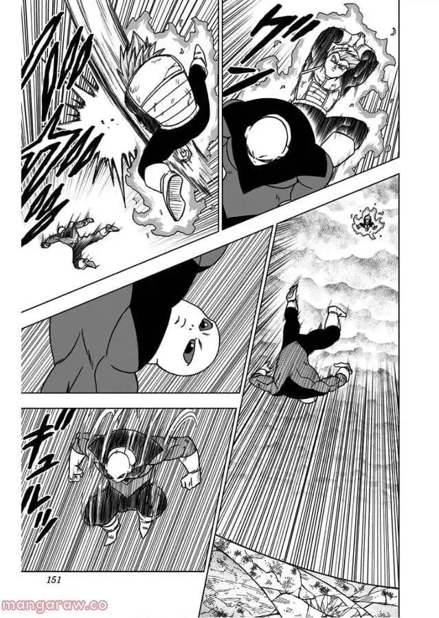 Chapitre 40 — page 7