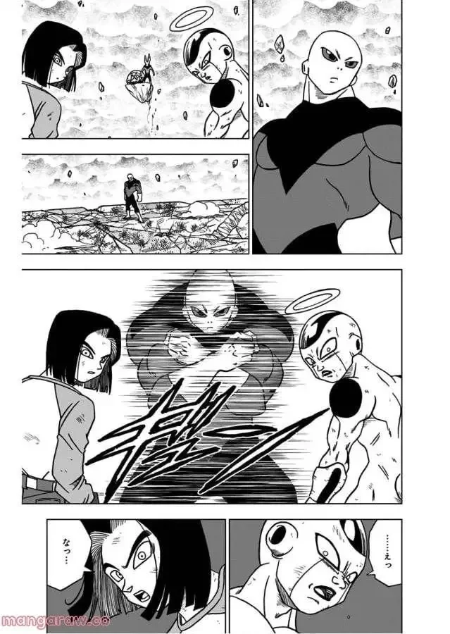 Chapitre 40 — page 25