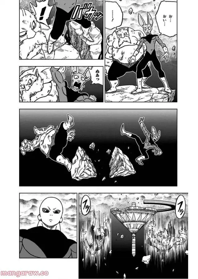 Chapitre 40 — page 28