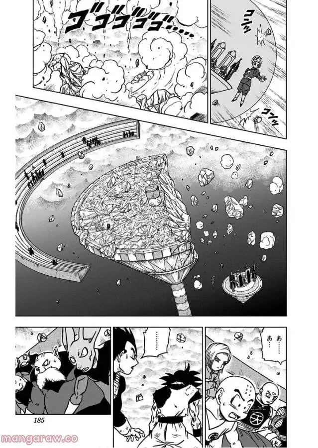 Chapitre 40 — page 41