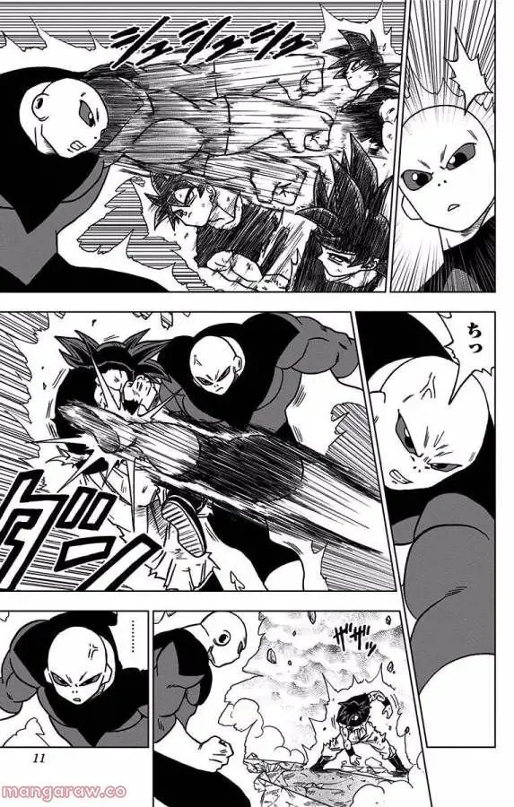 Chapitre 41 — page 5