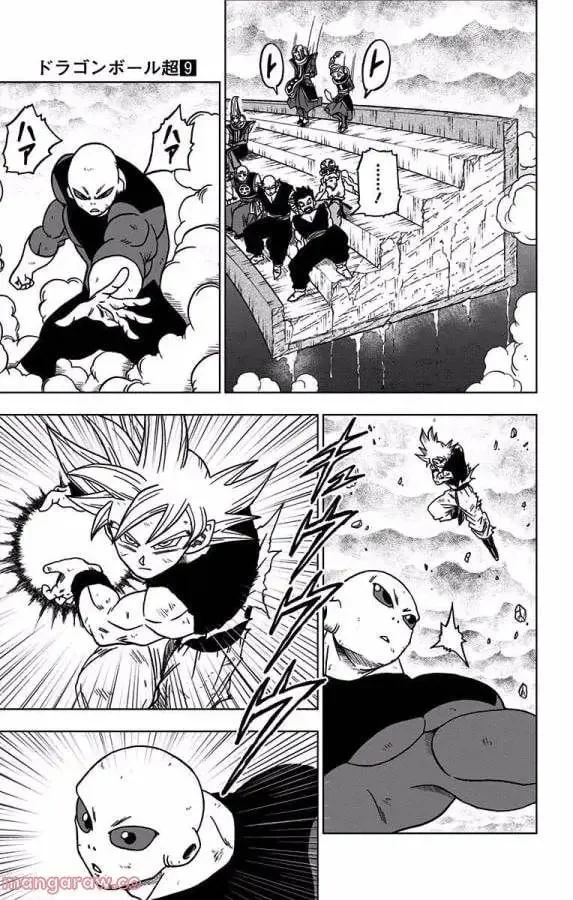 Chapitre 41 — page 21