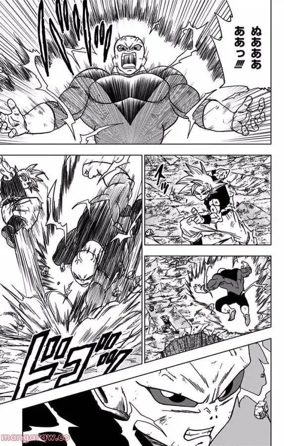 Chapitre 41 — page 25