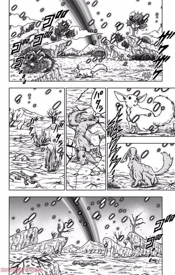 Chapitre 43 — page 6