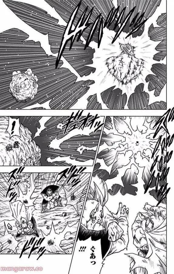 Chapitre 43 — page 9