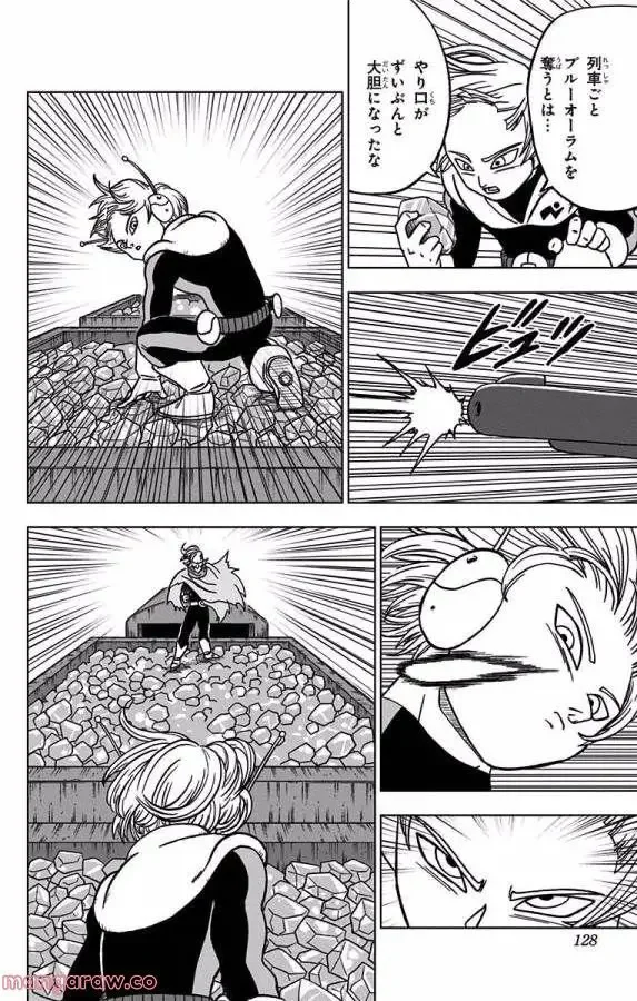 Chapitre 43 — page 28