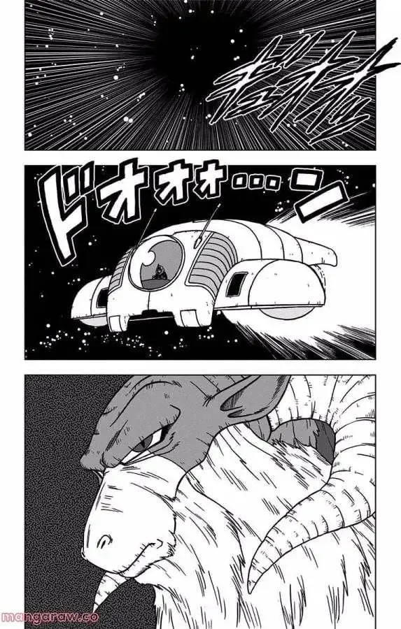 Chapitre 44 — page 4