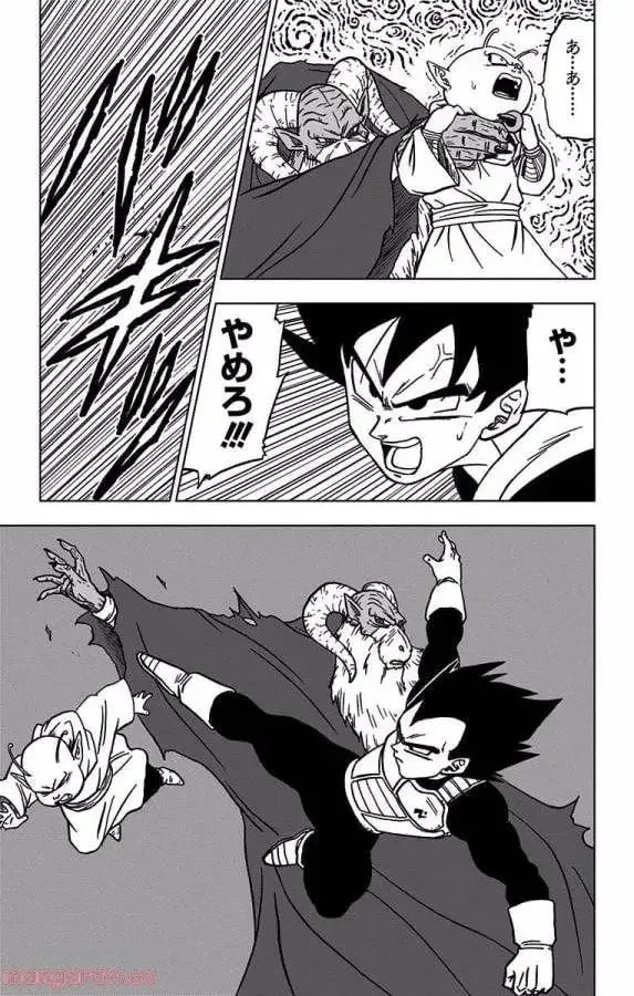 Chapitre 44 — page 27