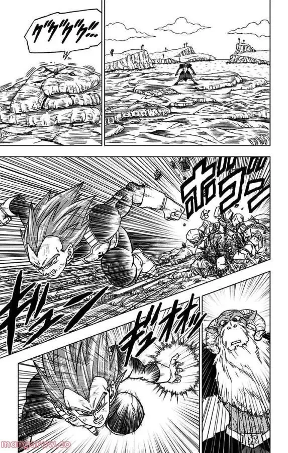 Chapitre 45 — page 11