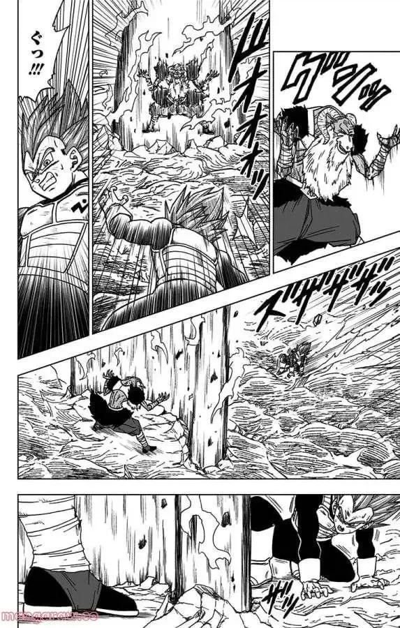 Chapitre 45 — page 12