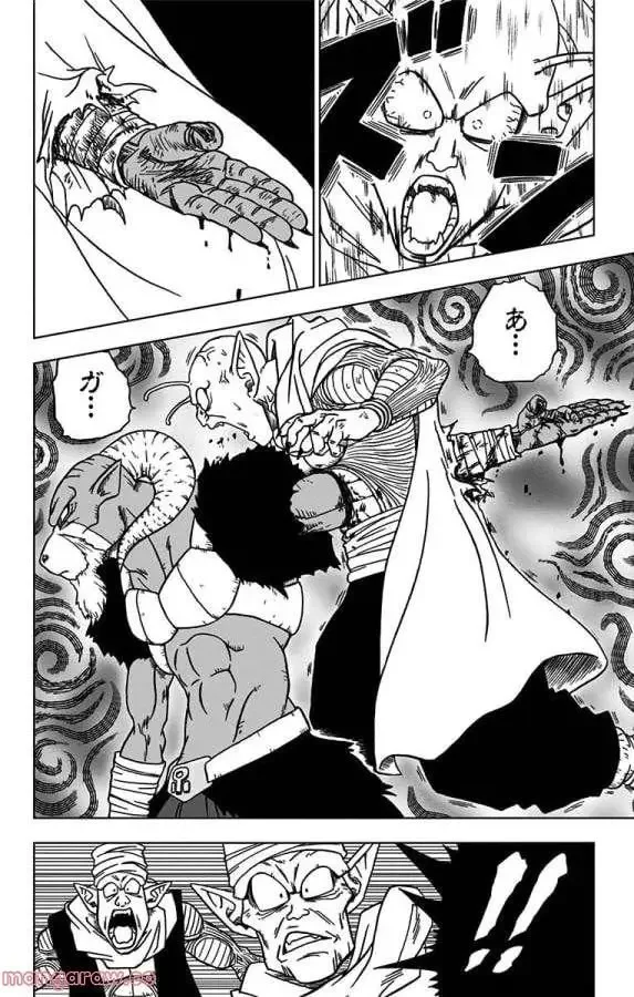 Chapitre 46 — page 44