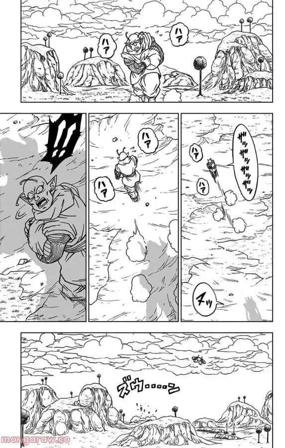 Chapitre 47 — page 7