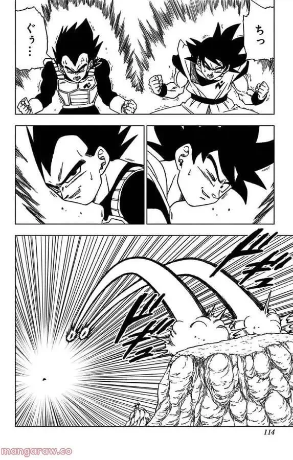 Chapitre 47 — page 16