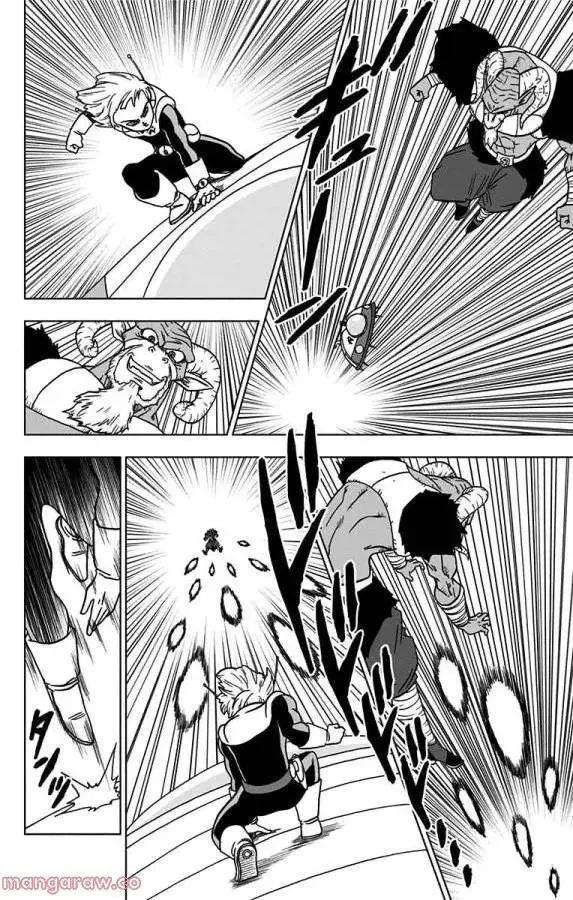 Chapitre 47 — page 22