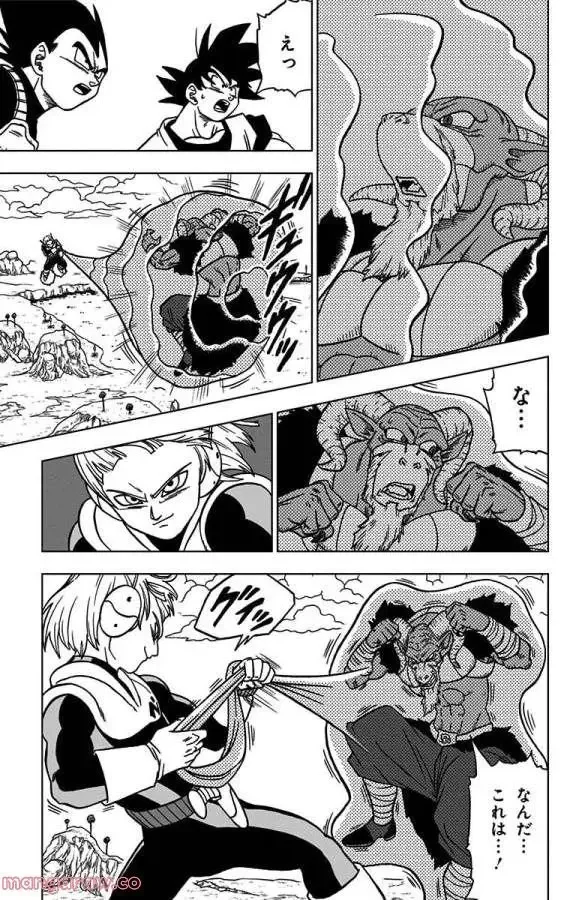 Chapitre 47 — page 25