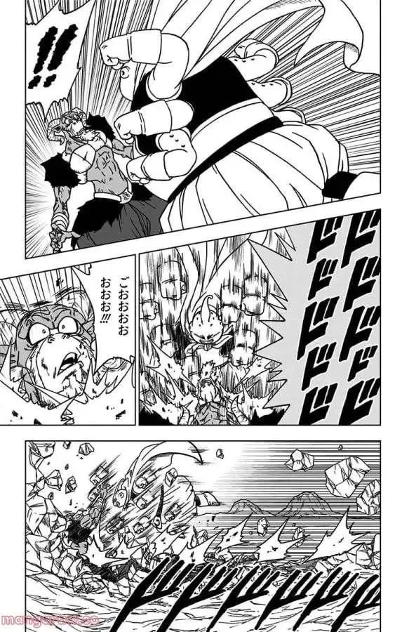 Chapitre 48 — page 11