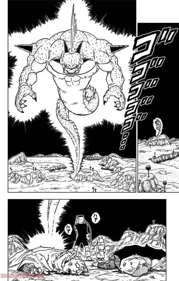 Chapitre 48 — page 16