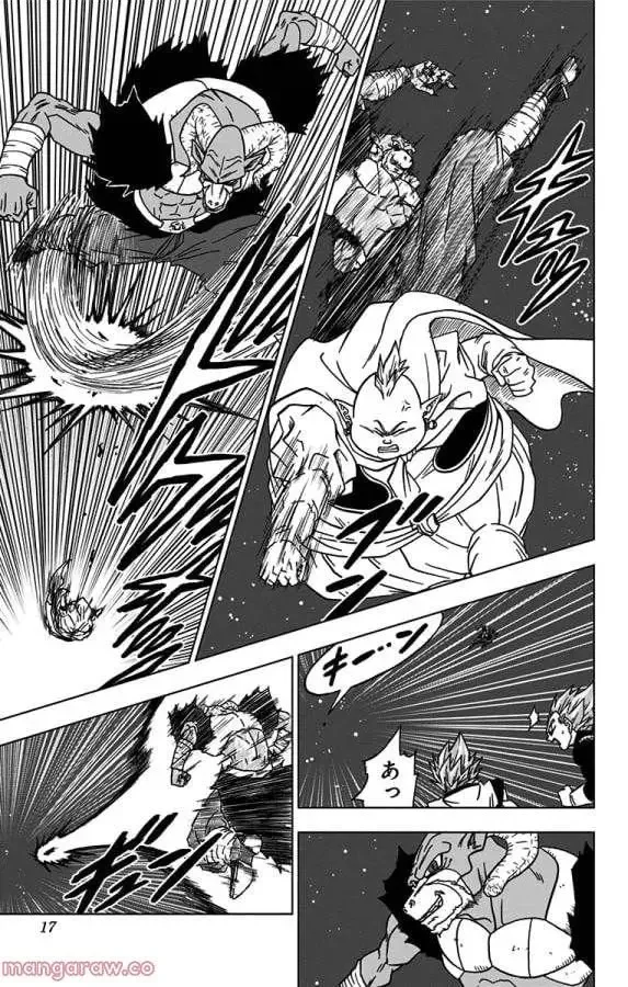 Chapitre 49 — page 11
