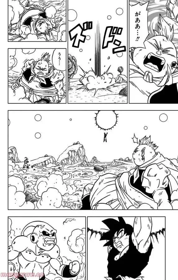 Chapitre 49 — page 24